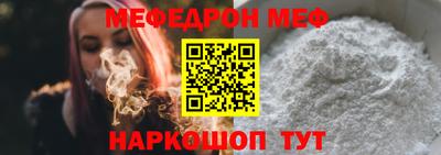 кокс Можайск