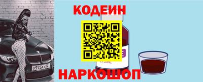 спиды Моздок