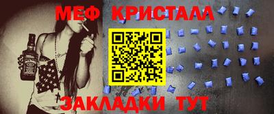 кокс Можайск
