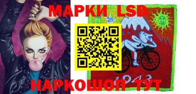 кокс Можайск