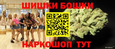 кокс Можайск