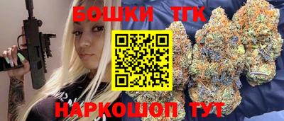 спиды Моздок