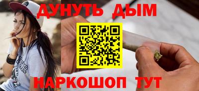 спиды Моздок