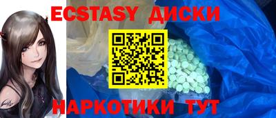 кокс Можайск