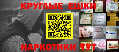 кокс Можайск