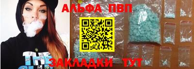 кокс Можайск