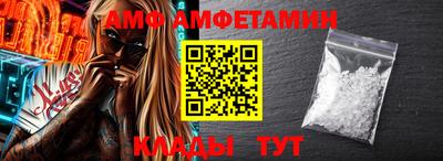 кристаллы Можга