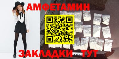 кокс Можайск