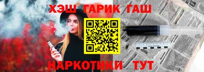 кокс Можайск