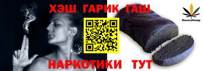 спиды Моздок