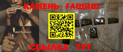 спиды Моздок