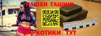 кристаллы Можга