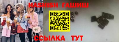 кристаллы Можга