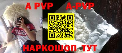 кристаллы Можга